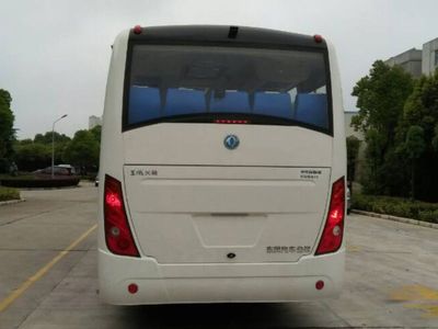 Dongfeng  EQ6811LACBEV3 Pure electric passenger cars