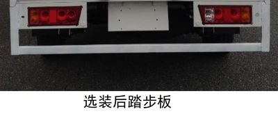 Fujian brand automobiles FJ1030BEVAB3 Pure electric freight vehicles