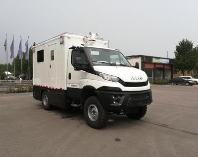 Hainengda  HCV5050XTXE Communication vehicle