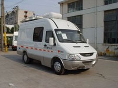 Hongyun  HYD5046XZHNS Command vehicle