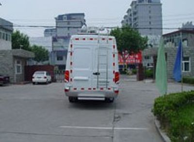 Hongyun  HYD5046XZHNS Command vehicle