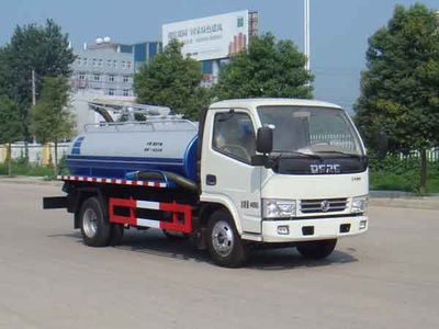 Jiangte brand automobiles JDF5040GXEE5 Septic suction truck