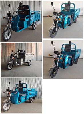 Jinxun  JX1200DZHS6 Electric tricycle