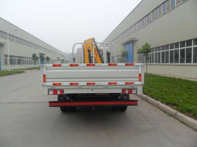 Nanjun  NJP5040JSQZD33B Vehicle mounted lifting and transportation vehicle