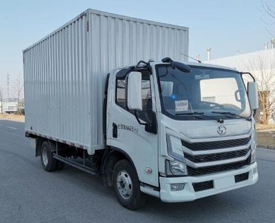 Yuejin  SH5043XXYZFDCWZJ Box transport vehicle