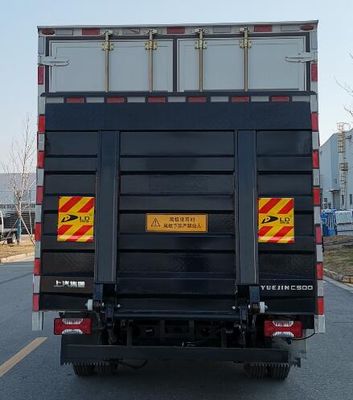 Yuejin  SH5043XXYZFDCWZJ Box transport vehicle