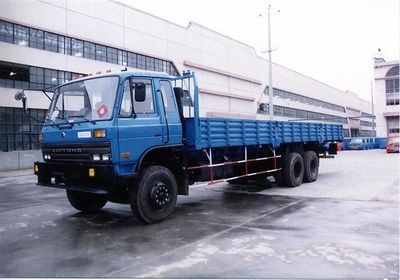 Shitong  STQ1243L9Y7S Flat headed diesel truck