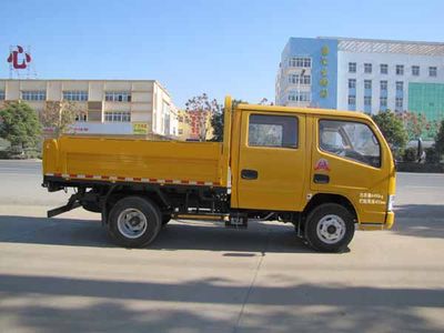 Yandi  SZD5040ZLJ4 garbage dump truck 