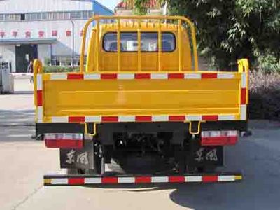 Yandi  SZD5040ZLJ4 garbage dump truck 