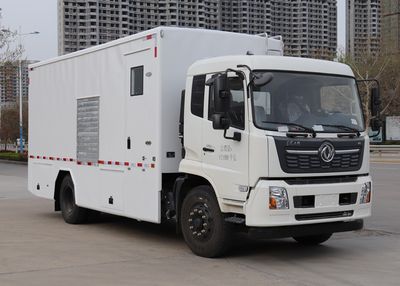 Daiyang  TAG5121XGC Electric engineering vehicle