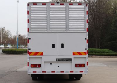 Daiyang  TAG5121XGC Electric engineering vehicle