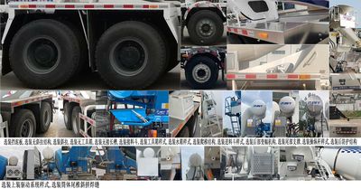 Ruijiang  WL5316GJBSXG6B2 Concrete mixing transport vehicle