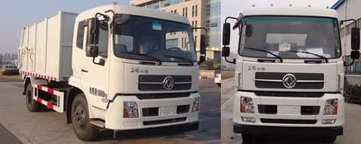 Yueda  YD5163ZLJDFE5 garbage dump truck 