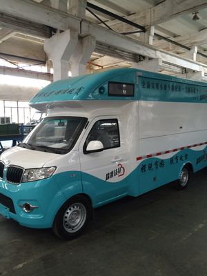 Shenzhou  YH5020XSHBEV Pure electric vending vehicle