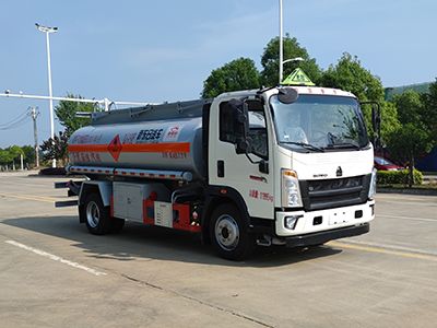 New Dongri  YZR5127GJYZ6 Refueling truck