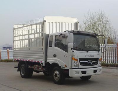 Ouling  ZB5041CCYUPD6V Grate type transport vehicle