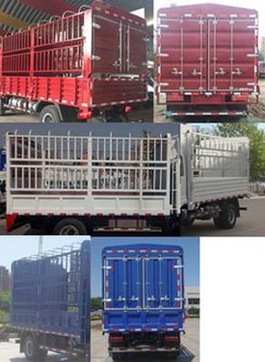 Ouling  ZB5041CCYUPD6V Grate type transport vehicle