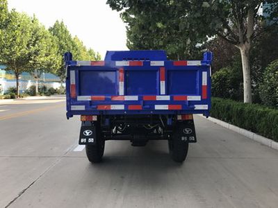 Shifeng  7YPJZ17100PD4 Self dumping tricycle