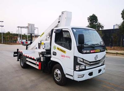 Companion Changxing AAA5046JGKE6High altitude work vehicle