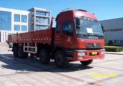 Ouman BJ1311VNPJF1Truck