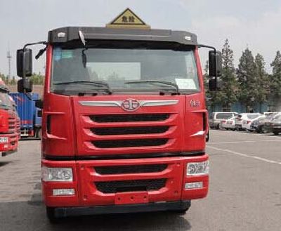 Cheng Liwei  CLW5310GZWC5 Miscellaneous dangerous goods tank transport vehicle