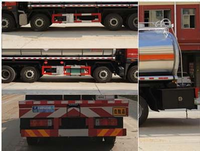 Cheng Liwei  CLW5310GZWC5 Miscellaneous dangerous goods tank transport vehicle