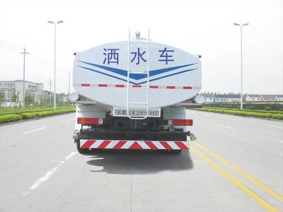 Feiyan  CX5161GSS Sprinkler truck