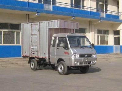 Dongfeng  DFA5020XXYL40QDACKM Box transport vehicle