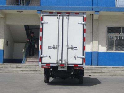 Dongfeng  DFA5020XXYL40QDACKM Box transport vehicle