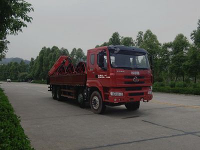 FXB FXB5430TYG Fracturing manifold truck