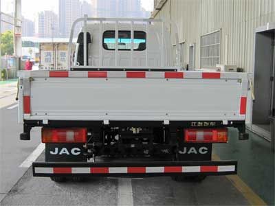 Jianghuai brand automobiles HFC1041R93K6C2 Truck