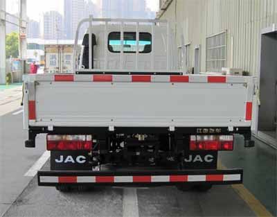 Jianghuai brand automobiles HFC1041R93K6C2 Truck