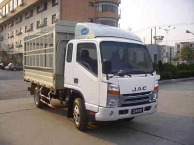 Jianghuai brand automobiles HFC5040CCYL3K3R1T Grate type transport vehicle