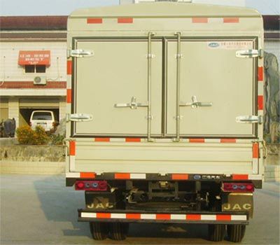 Jianghuai brand automobiles HFC5040CCYL3K3R1T Grate type transport vehicle