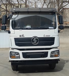 Huayou brand automobiles HTZ5150TGL Boiler truck