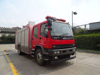 Jinsheng Shield Automobile JDX5160GXFSG60W5 Water tank fire truck