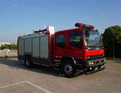 Jinsheng Shield Automobile JDX5160GXFSG60W5 Water tank fire truck