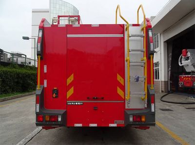 Jinsheng Shield Automobile JDX5160GXFSG60W5 Water tank fire truck