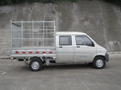 Wuling  LQG5020CCYSBQY Grate type transport vehicle