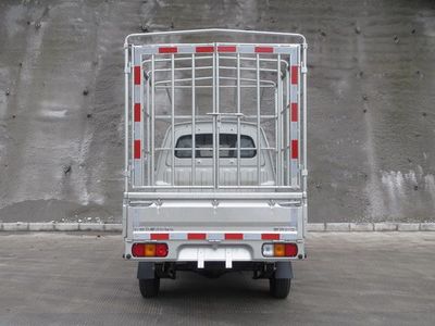 Wuling  LQG5020CCYSBQY Grate type transport vehicle