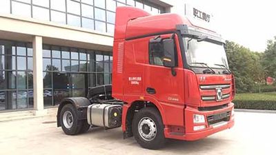 XCMG  NXG4180D5WA Semi trailer tractor