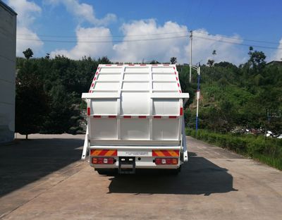 Shaanxi Automobile SBT5186ZYSLA1 Compressed garbage truck