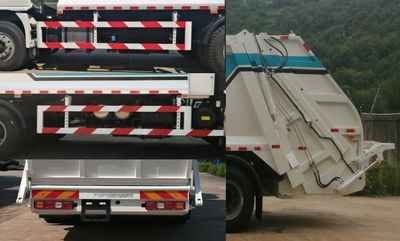 Shaanxi Automobile SBT5186ZYSLA1 Compressed garbage truck