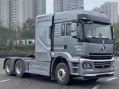 Shaanxi AutomobileSX4257MJ4XFCEV11Fuel cell traction vehicle