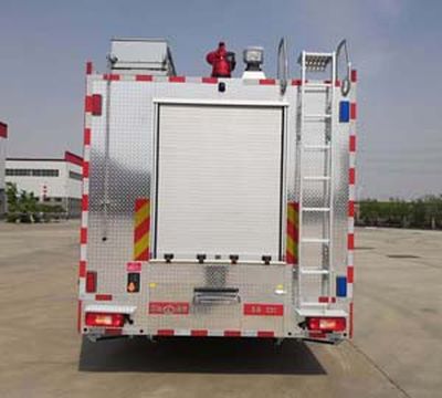 Golden Monkey  SXT5415GXFSG220 Water tank fire truck