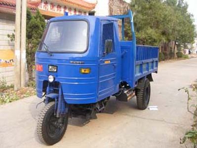 Lantian  7YPJZ1475D1 Self dumping tricycle