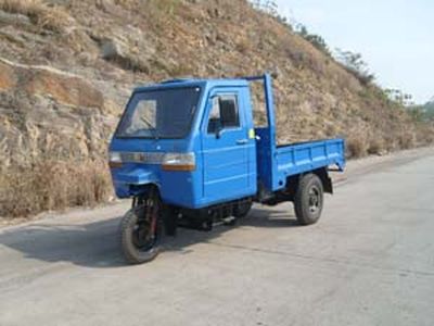 Lantian  7YPJZ1475D1 Self dumping tricycle