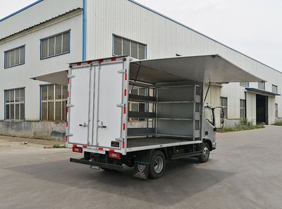 Jiexing  BCH5041XSH6 Sales vehicle