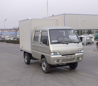 Foton  BJ5020V2DV3S3 Box transport vehicle