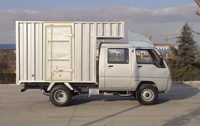 Foton  BJ5020V2DV3S3 Box transport vehicle